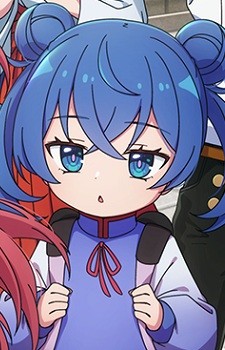 Honoka Koshino
