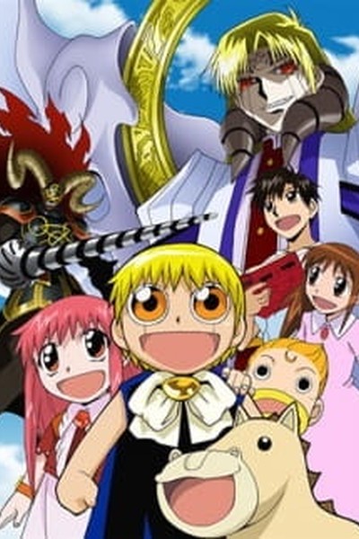 Konjiki no Gash Bell!!: 101-banme no Mamono