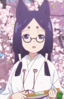 Ayame