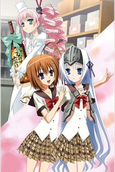 Kore wa Zombie Desu ka? of the Dead