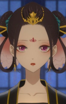 Jusetsu Ryuu