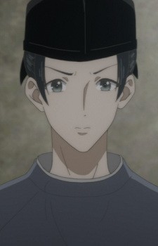 Kou Kaku
