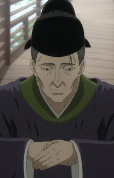 Koukei Kin