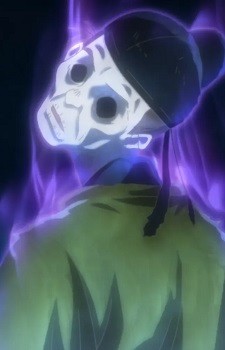 Shihitsu Kippuku