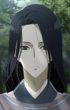 Shougetsu Hou