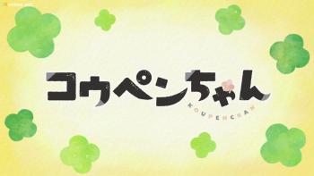 Episodio 14
