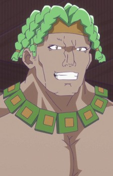 Baka Green