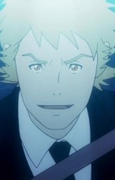 Akira Seno