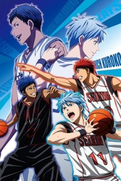 Kuroko no Basket Movie 1: Winter Cup Soushuuhen – Kage to Hikari