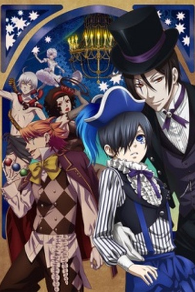 Kuroshitsuji: Book of Circus