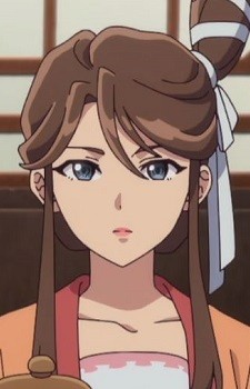 Hakuu