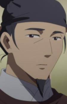 Chang
