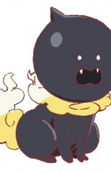 Komainu (Kuro)