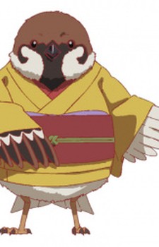 Yosuzume