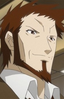 Gai Kongouji