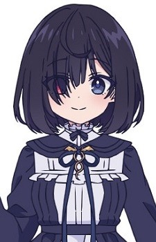Tsumugi Shiina