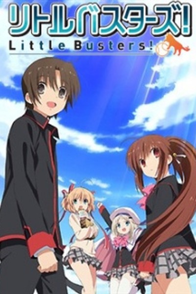 Little Busters!: Sekai no Saitou wa Ore ga Mamoru!