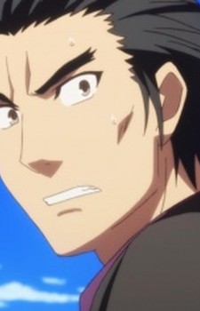 Endou