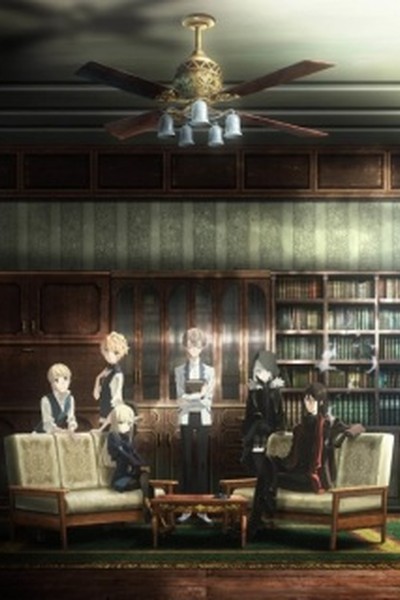 Lord El-Melloi II Sei no Jikenbo: Rail Zeppelin Grace Note