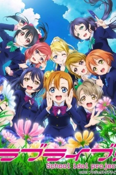 Love Live! School Idol Project 2nd Season