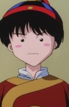 Sang Yung