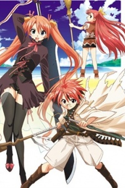 Mahou Sensei Negima! Shiroki Tsubasa Ala Alba