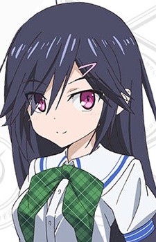 Mui Aiba
