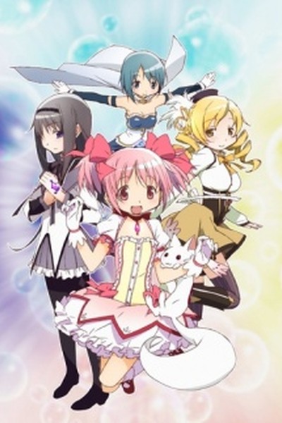 Mahou Shoujo Madoka Magica