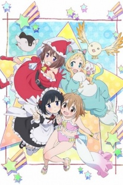 Mahou Shoujo Nante Mou Ii Desukara. 2nd Season