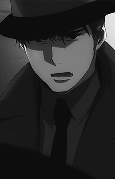 Mitsugu Kuroba