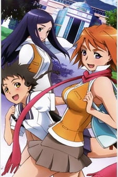 Mai-HiME: Kuro no Mai/Saigo no Bansan