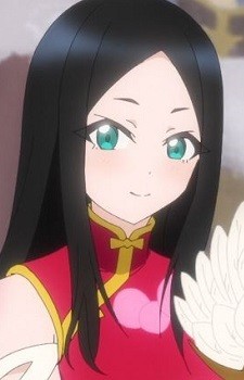 Kongming