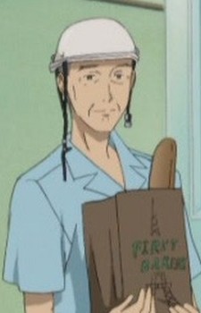 Gensuke Sawamura