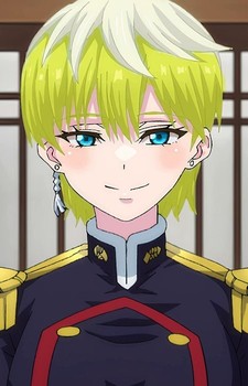 Tenka Izumo