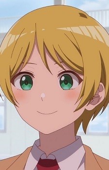 Seira Ooizumi