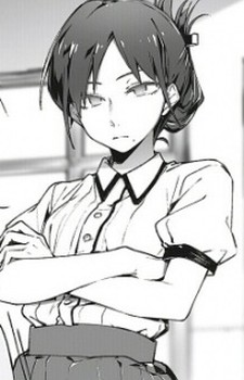 Rin Kido