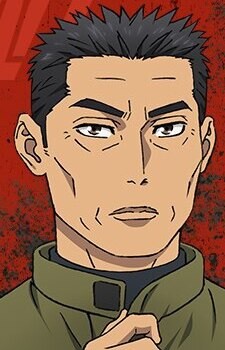 Fuujin Ishigami