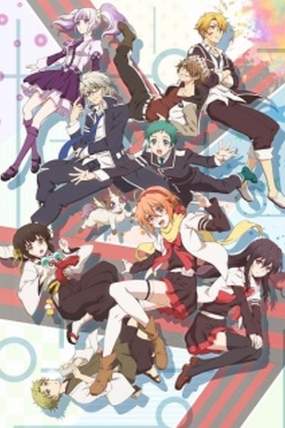Mikagura Gakuen Kumikyoku