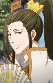 Guangshan Jin
