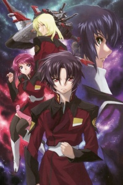 Mobile Suit Gundam Seed Destiny