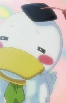 Ah-kun