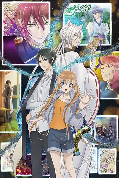 Momochi-san Chi no Ayakashi Ouji