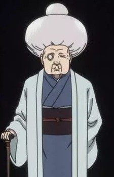 Houjou Tsuji