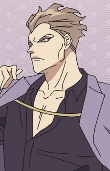 Kogarashi