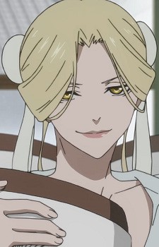 Koujibako
