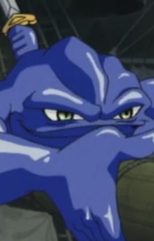 Akuakurei