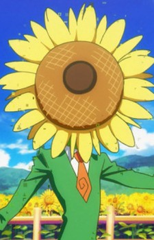 Sunflower Phantom