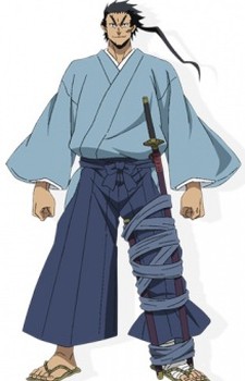 Genjuurou Tsukishima