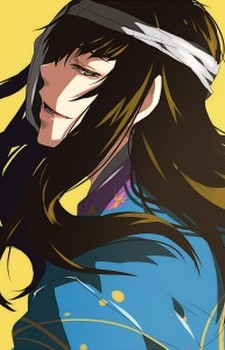 Ieshige Tokugawa