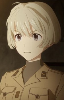 Aisha